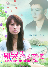 亚洲福利在线视频