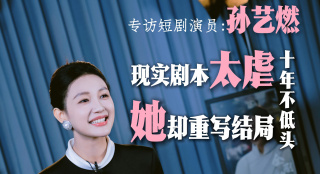 亚洲福利在线视频
